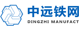 教育培训|常州教育培训|常州富德恩克教育培训有限公司
